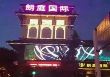 和田地最好高档KTV佳丽陪酒质量好-朗廷国际KTV美女多消费体验